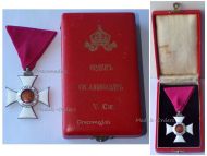 Bulgaria WWI Royal Order of St Alexander 5th Class Knight's Cross 1881 Boxed