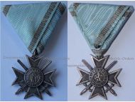 Bulgaria WWI Royal Order for Bravery Soldier's Cross 1879 1915 IV Class for Bulgarian & Austro-Hungarian Recipients