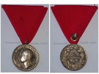 Bulgaria WWI WWII Royal Medal of Merit Silver 2nd Class King Boris III 1918 1944