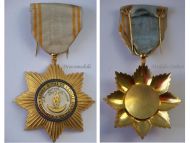 Comoros Royal Order of the Star of Anjouan Knight's Star