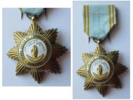 Comoros WWI Royal Order of the Star of Anjouan Knight's Star by Chobillon