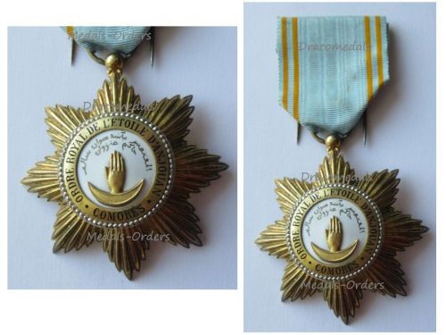 Comoros WWI Royal Order of the Star of Anjouan Knight's Star by Chobillon