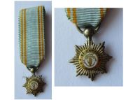 Comoros WWI Royal Order of the Star of Anjouan Knight's Star in Silver MINI