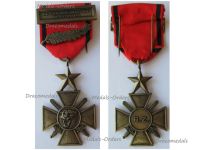 Zaire War Cross of Merit with Palms & Clasp Operation Shaba 