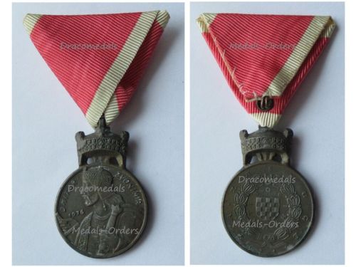 Croatia WWII Order of the Crown of King Zvonimir Bronze Merit Medal