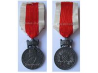 Croatia WWΙΙ Order of the Crown of King Zvonimir Iron Merit Medal