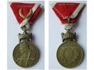 Croatia WWII Order of the Crown of King Zvonimir Bronze Merit Medal with Oak Leaves