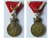 Croatia WWII Order of the Crown of King Zvonimir Bronze Merit Medal with Oak Leaves
