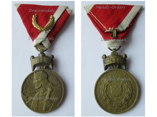 Croatia WWII Order of the Crown of King Zvonimir Bronze Merit Medal with Oak Leaves