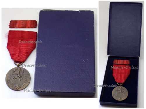 Czechoslovakia Homeland Service Military Medal Decoration 1955 Czech Award with Ribbon Bar Boxed
