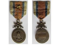 Czechoslovakia WWI Order of Charles IV, Bronze Medal with Swords & Star, 1918 1919