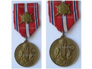 Czechoslovakia WWII Loyal Defense Medal for the Slovakian Volunteers on the 20th Anniversary of Independence 1918 1938