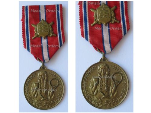 Czechoslovakia WWII Loyal Defense Medal for the Slovakian Volunteers on the 20th Anniversary of Independence 1918 1938