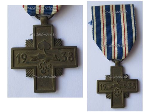 Czechoslovakia WWII Loyal Service Cross of the National Armed Guard 1938 by Znoj