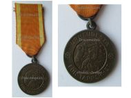 Finland WWII Order of the Cross of Liberty Bronze Medal 2nd Class 1941 for the War of Continuation