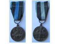 Finland WWI Commemorative Medal for the War of Liberation 1918 by Lindman & Tillander