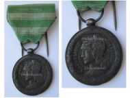 France 1st Madagascar Campaign Medal 1883 1886 by Dubuis