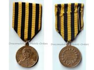 France Colonel Dodds Medal Dahomey Campaign 1890 1892