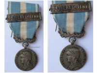 France WWII Colonial Medal Locally Made Type with Clasp Extreme Orient