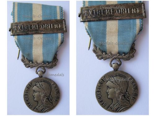 France WWII Colonial Medal Locally Made Type with Clasp Extreme Orient