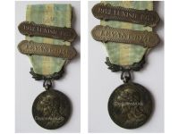 France WWII Colonial Medal with Clasps Levant 1941 & 1942 Tunisie 1943 Intermediate Type 1913 1938 by Lemaire