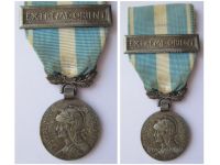 France WWI Colonial Medal 1st Type 1893 1913 Bifacial with Clasp Extreme Orient by Arthus Bertrand