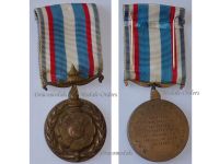 France Commemorative Medal for the United Nations Operations in Korea (Korean War 1950 1953)