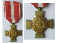 France Cross of Military Valor