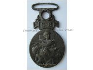 France SB Red Cross Medal of the French Association for Aiding the Wounded Military 1864 1866 in Silvered Bronze