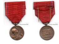 France WWI Verdun Medal 1916 by Vernier with Ball Suspender