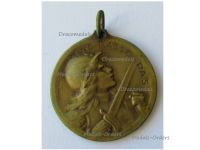 France WWI Verdun Medal 1916 by Vernier without Maker's Mark