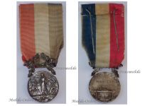 France WWI Silver Medal of Honor of the French Ministry of Interior for Acts of Courage & Devotion Type 1889 by Coudray