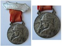 France Medal of the Association for the Support of the Firemen Orphans 1926