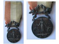 France WWI Silver Medal of Honor of the French Ministry of Interior for Acts of Courage & Devotion Type 1889 by Coudray