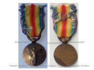 France WWI Victory Interallied Medal by Morlon Laslo Official Type MINI