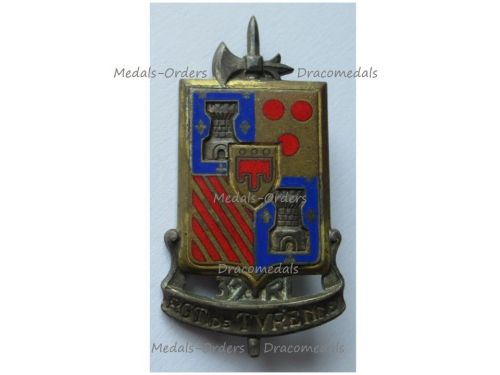 France Badge 37th Infantry Regiment Turenne by Drago