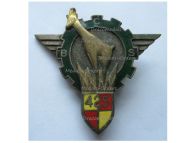 France Badge 425th Paratrooper Command Support Battalion by Drago