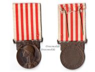 France WWI Commemorative Medal Signed by Morlon