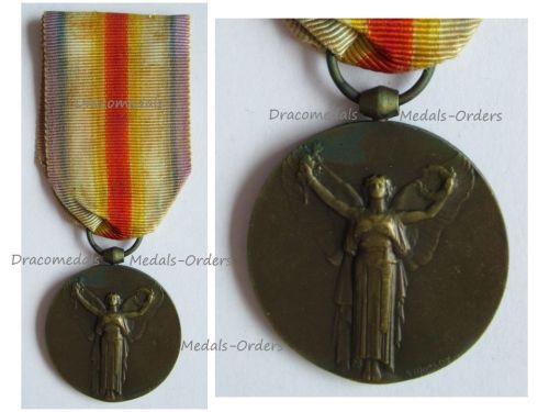 France WWI Victory Medal by Morlon Laslo Official Type