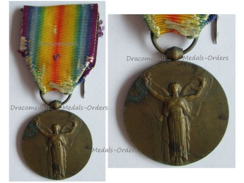 France WWI Victory Medal by Morlon Laslo Official Type