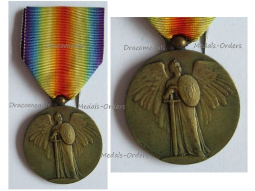 France WWI Victory Medal by Pautot Mattei Laslo Unofficial Type 2