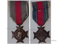 France WWII Silver Cross for Voluntary Services 2nd Type with Large Head by Delannoy & Paris Mint in Silvered Bronze