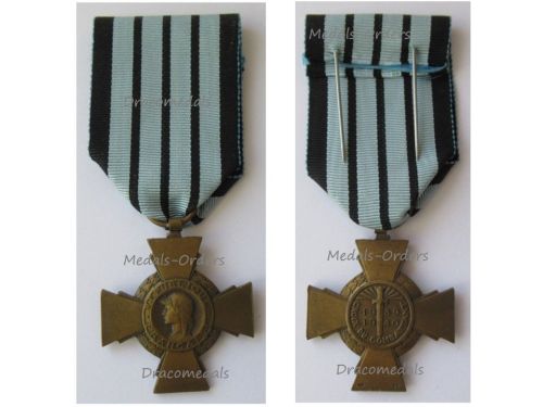 France WWII Combatant Cross 1939 1940 Vichy Government