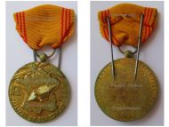 France WWII Commemorative Medal for Forced Labor Resisters 1939 1945 by the Paris Mint