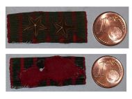 France WWI Ribbon Bar War Cross with 2 Citations 2 Stars (Bronze)