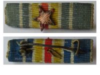 France WW1 Wound Medal Rbbon Bar 1st Type with Red Star