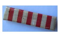 France WWI Commemorative Medal 1914 1918 Ribbon Bar 