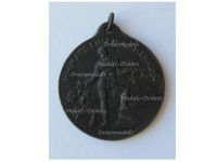 Germany WWI Patriotic Medal for the Support of the Families of the Fallen Soldiers Ich Hatte Einen Kameraden by Hosaeus