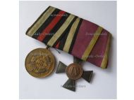 Germany Prussia Set of 2 Medals (Bronze Medal Franco-Prussian War 1870 1871, Mecklenburg Schwerin Long Military Service Cross 3rd Class 1868)