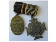 Germany WWI Set of 2 Medals (Kyffhauser Veteran Association Cross 2nd Class for the Land Forces by Timm, WW1 Commemorative Medal 1914 1918)